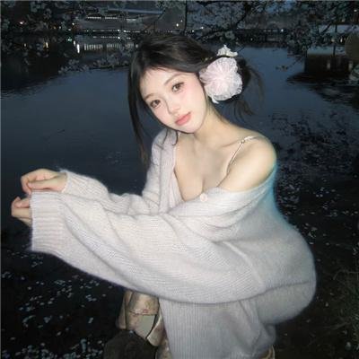 三嫁惹君心