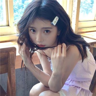 完美物质